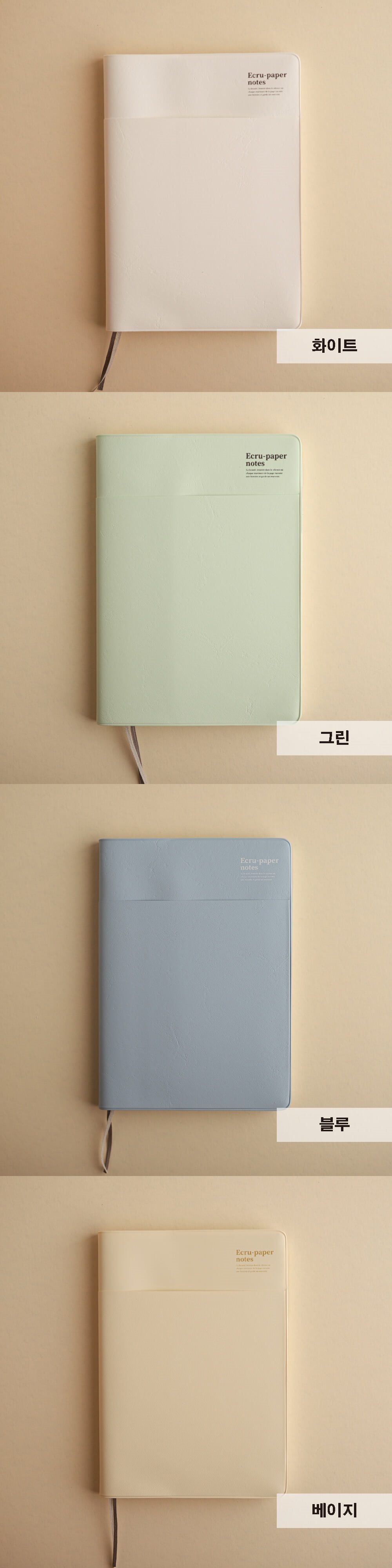 상세 이미지 2