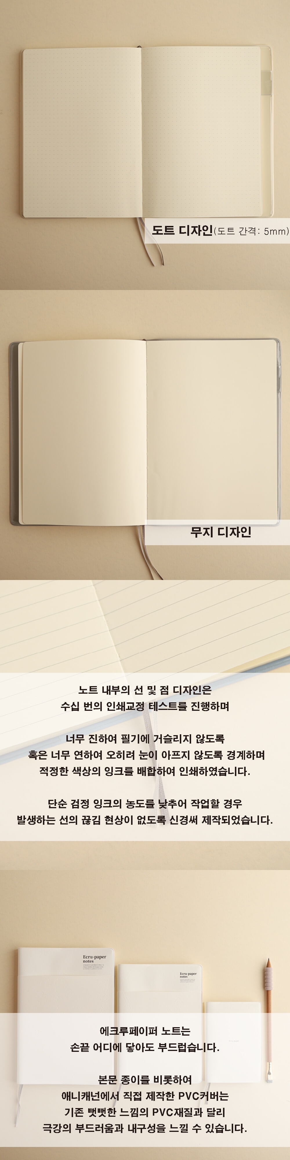 상세 이미지 4