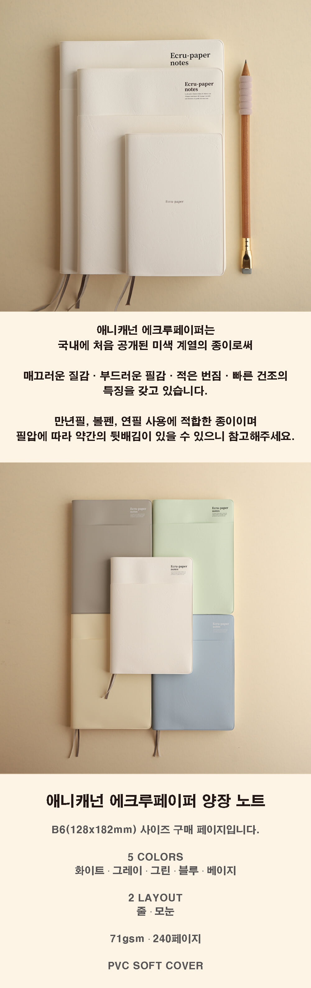 상세 이미지 1