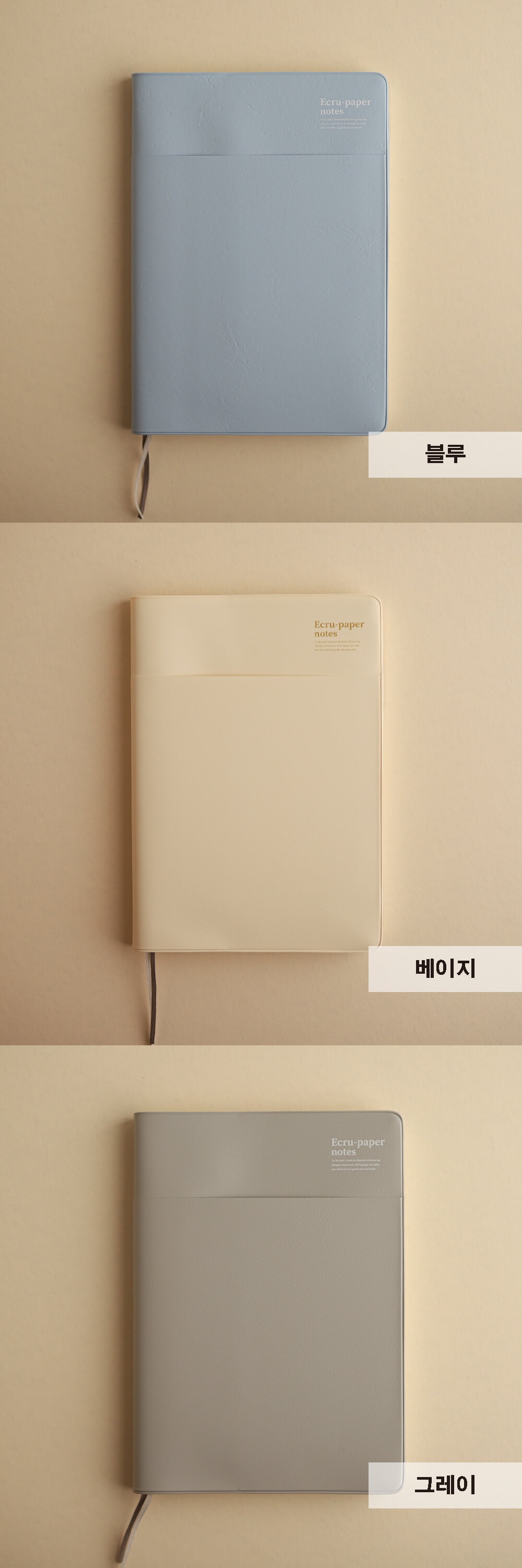 상세 이미지 3