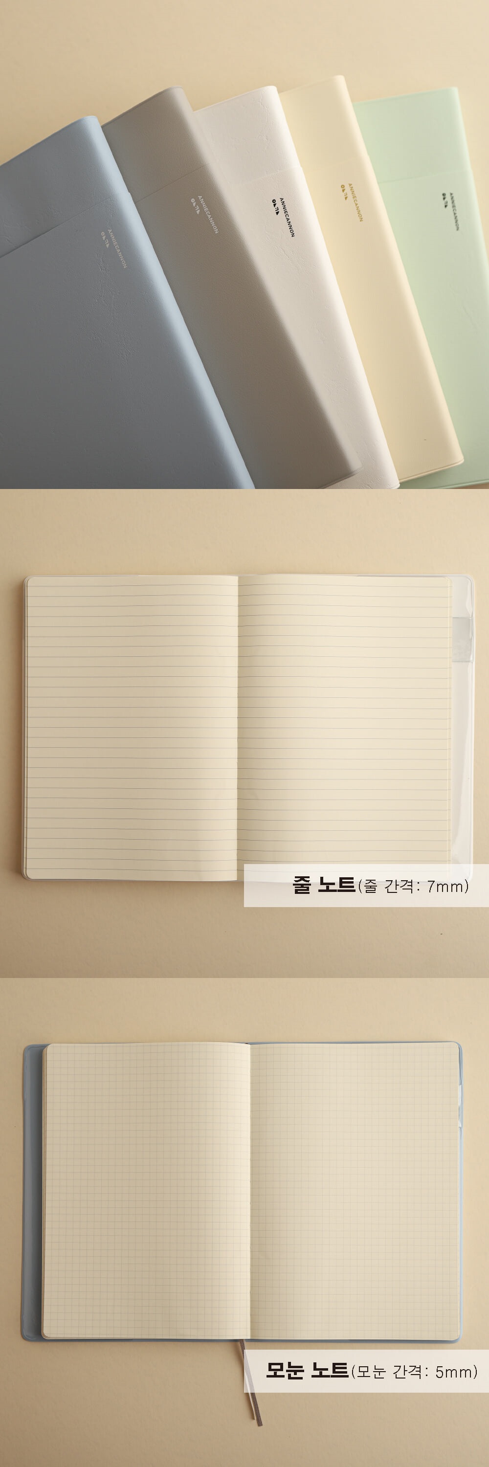 상세 이미지 4