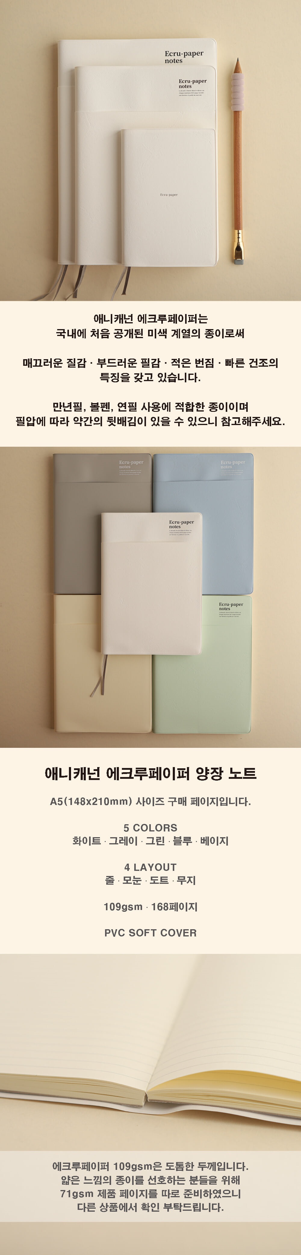 상세 이미지 1