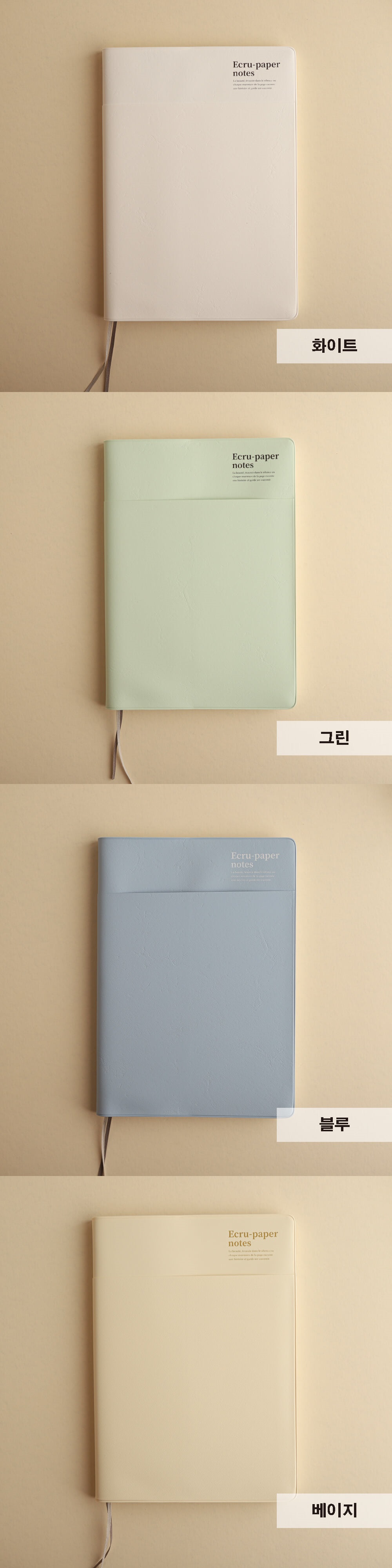 상세 이미지 2