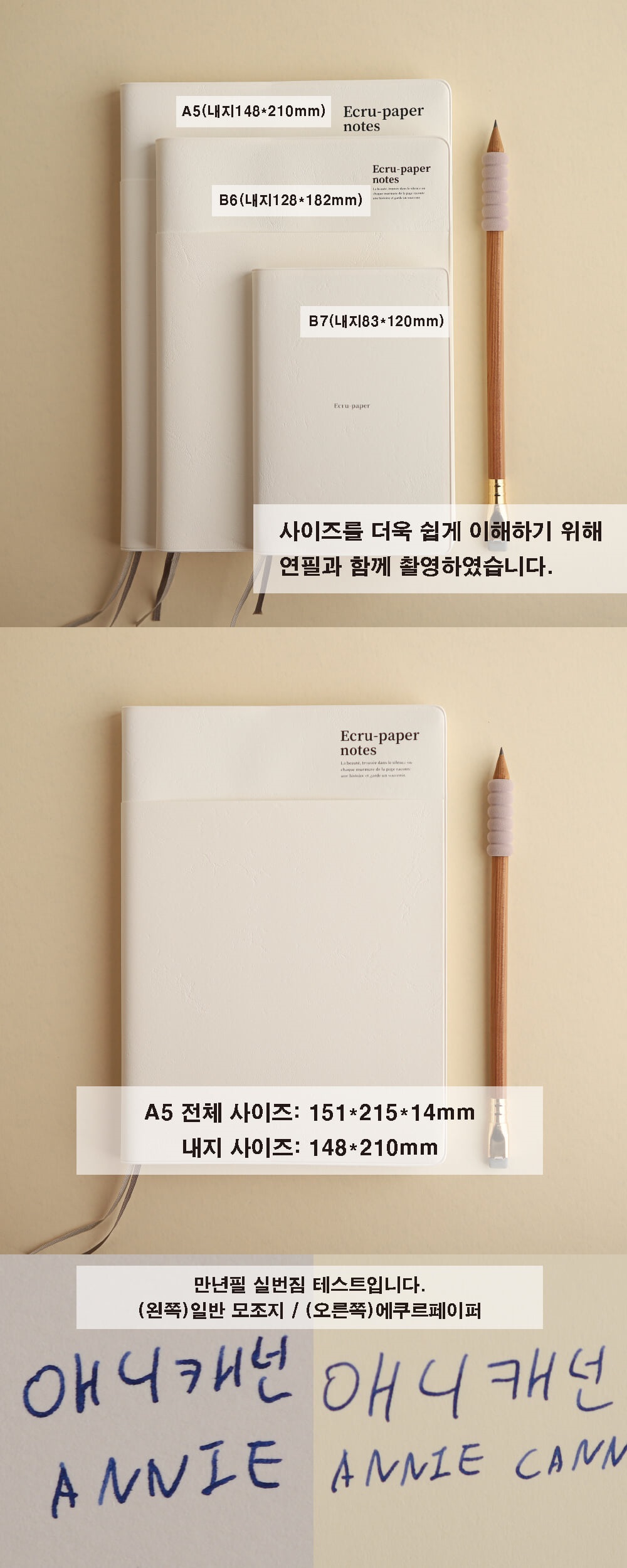 상세 이미지 6