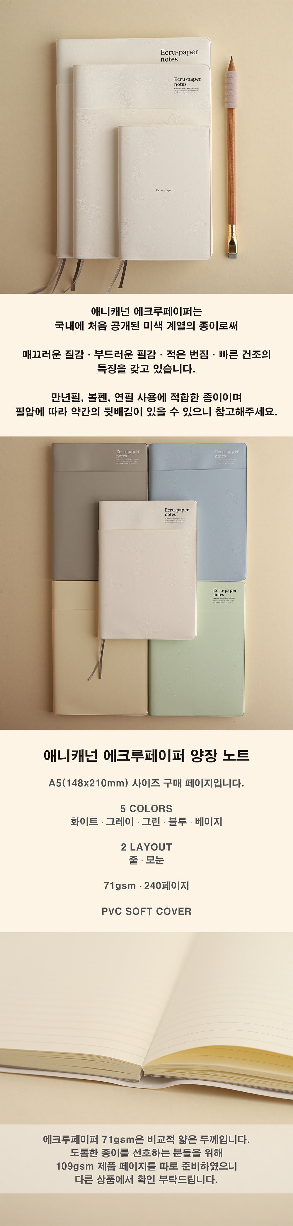 상세 이미지 1