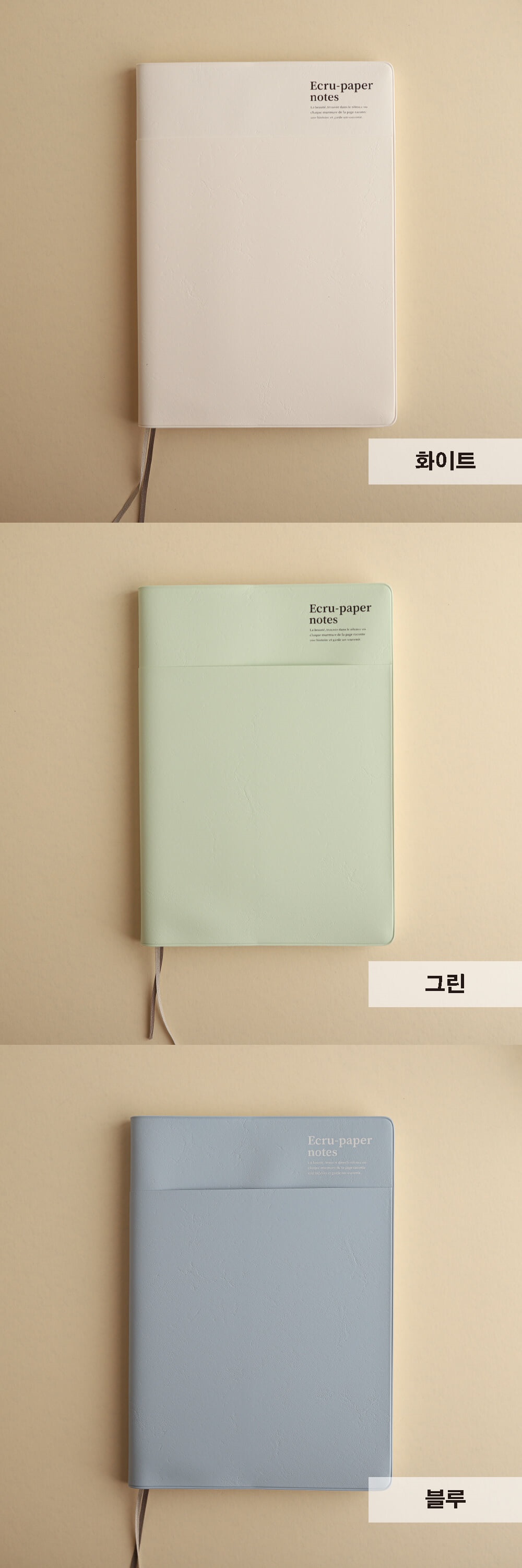 상세 이미지 2