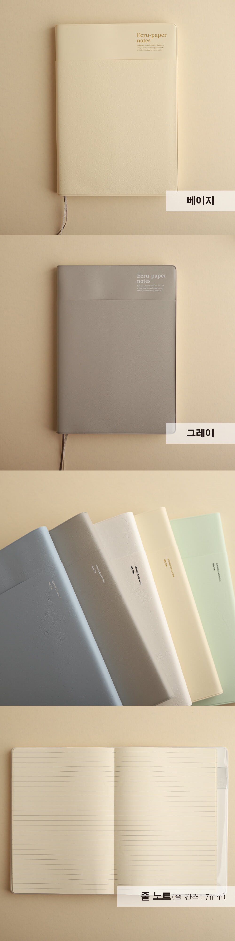 상세 이미지 3