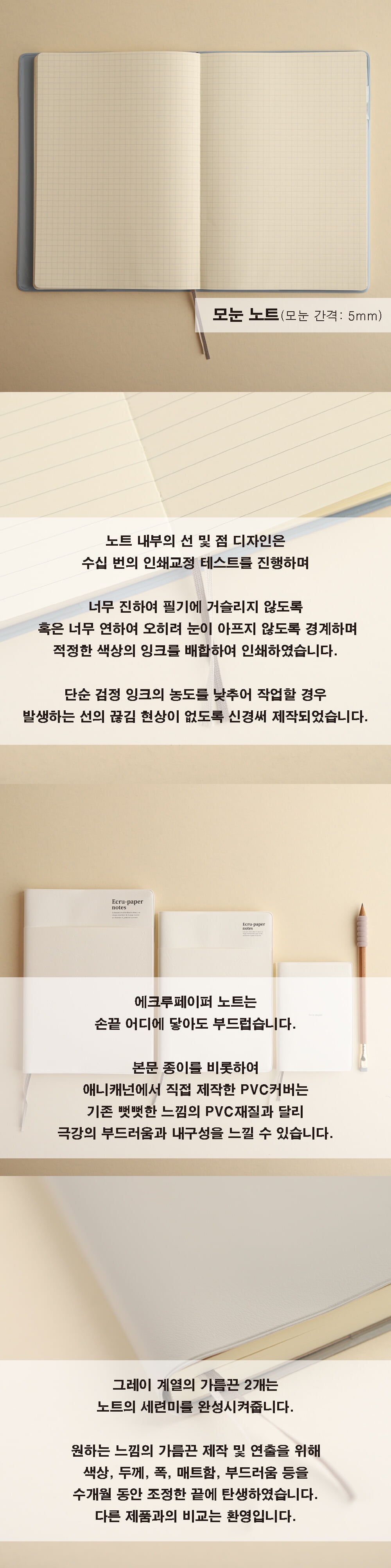 상세 이미지 4