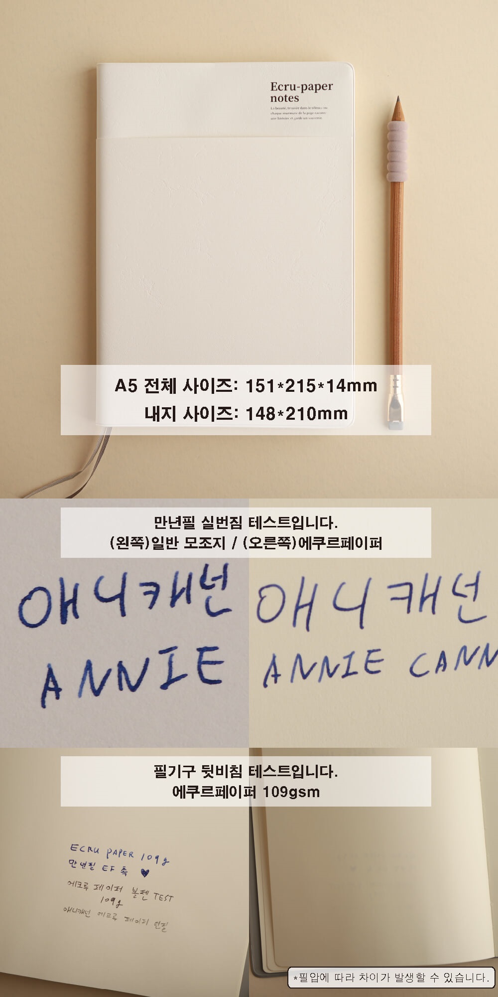상세 이미지 6