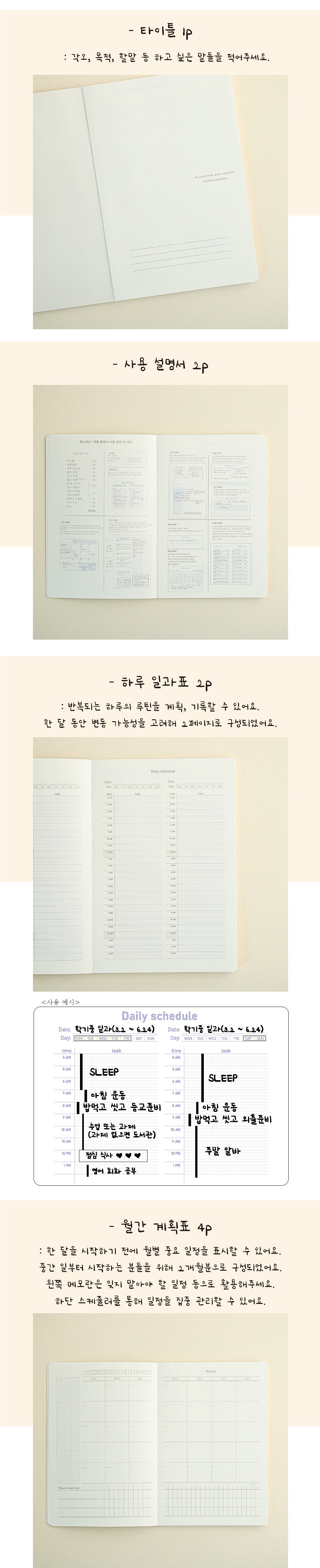 상세 이미지 5