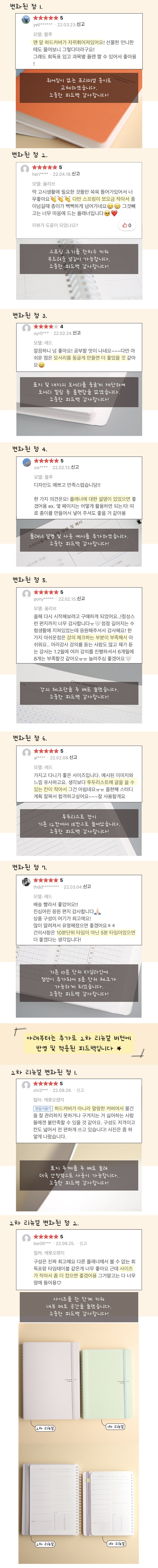 상세 이미지 3
