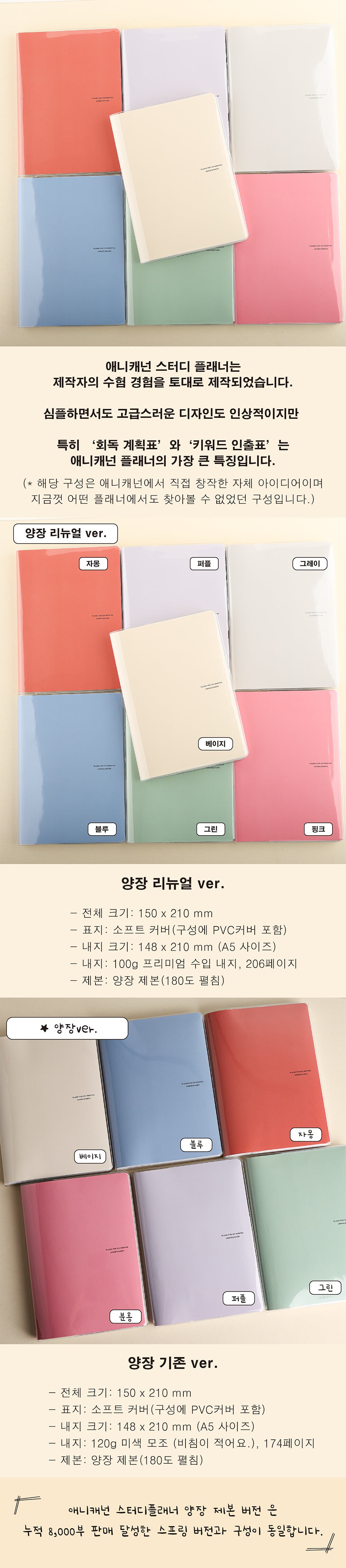 상세 이미지 1