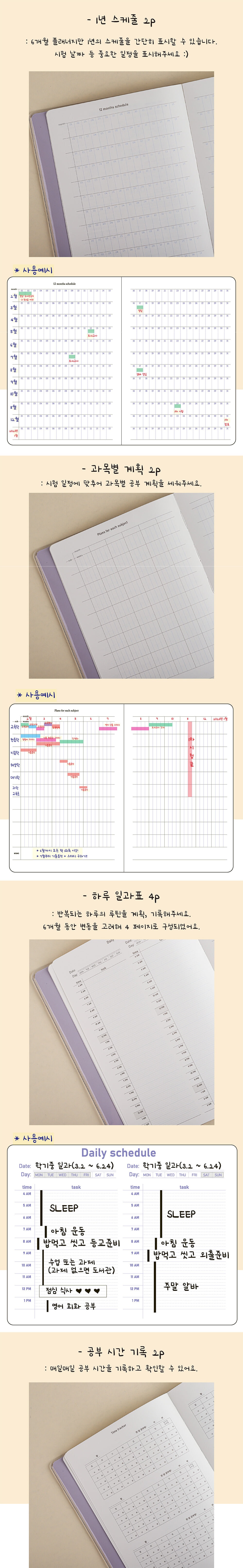 상세 이미지 4