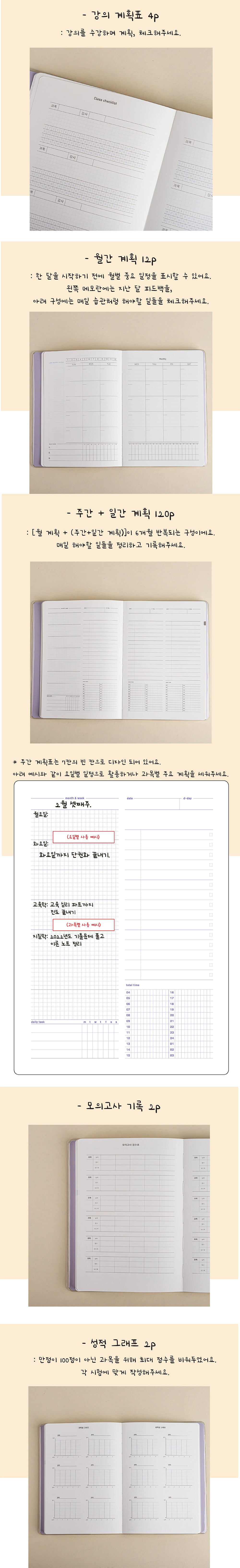 상세 이미지 5