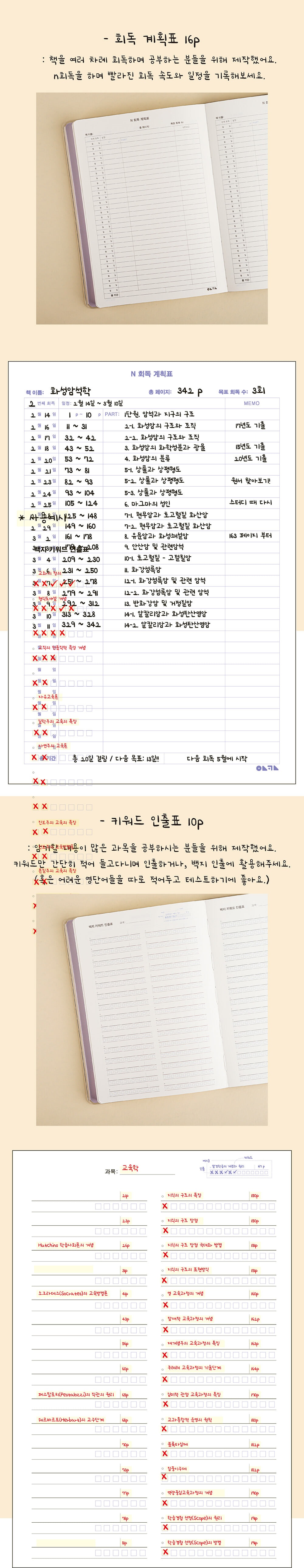 상세 이미지 6