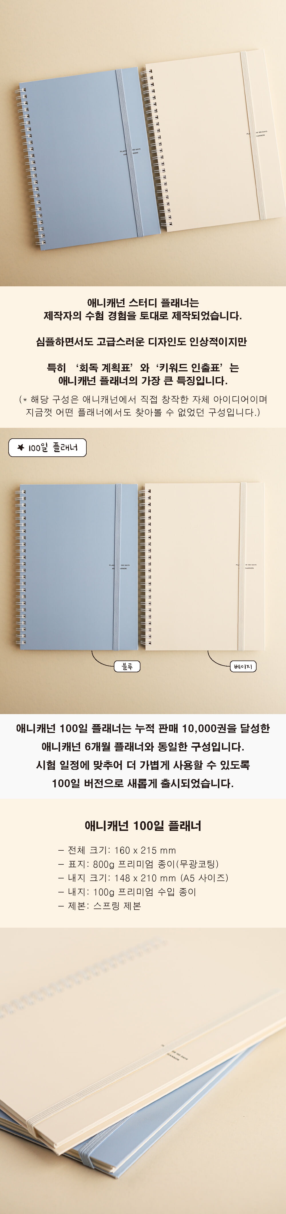 상세 이미지 1