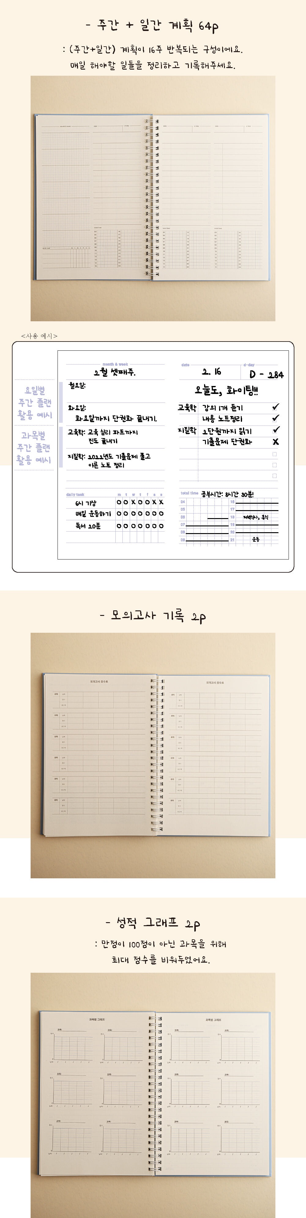 상세 이미지 5