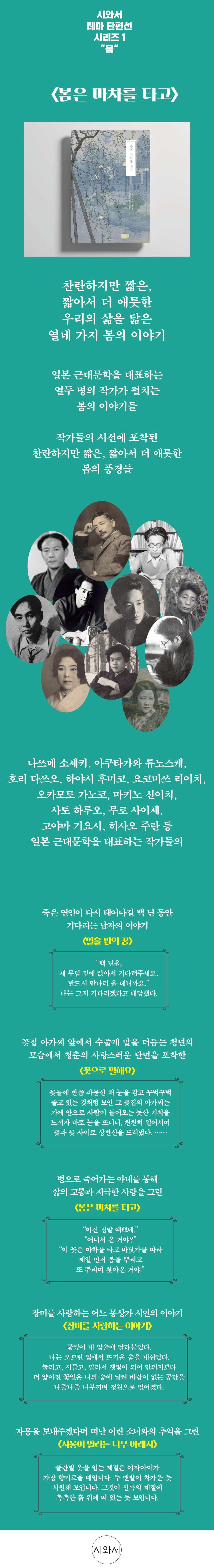 상세 이미지 1