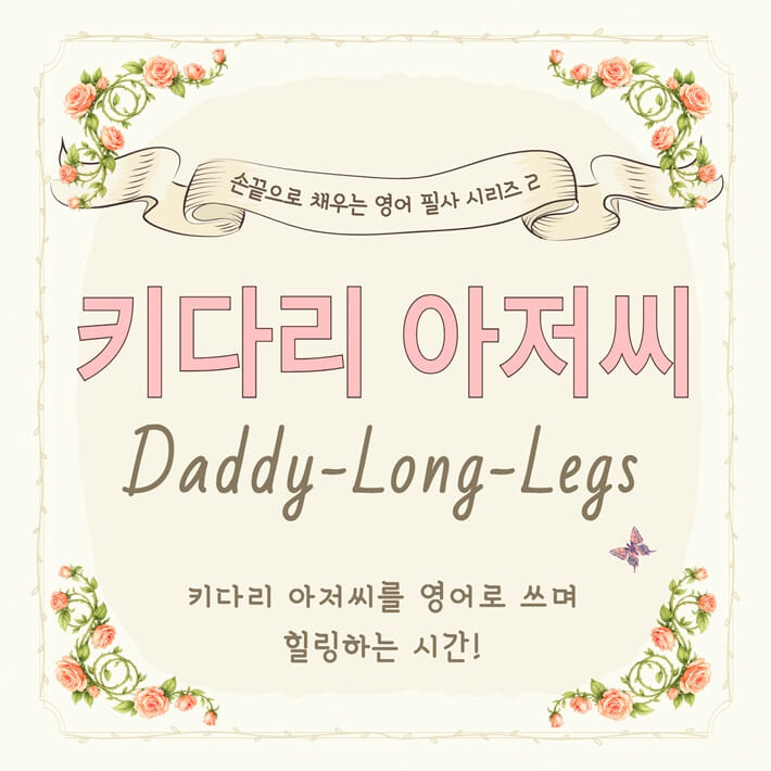 카드뉴스1