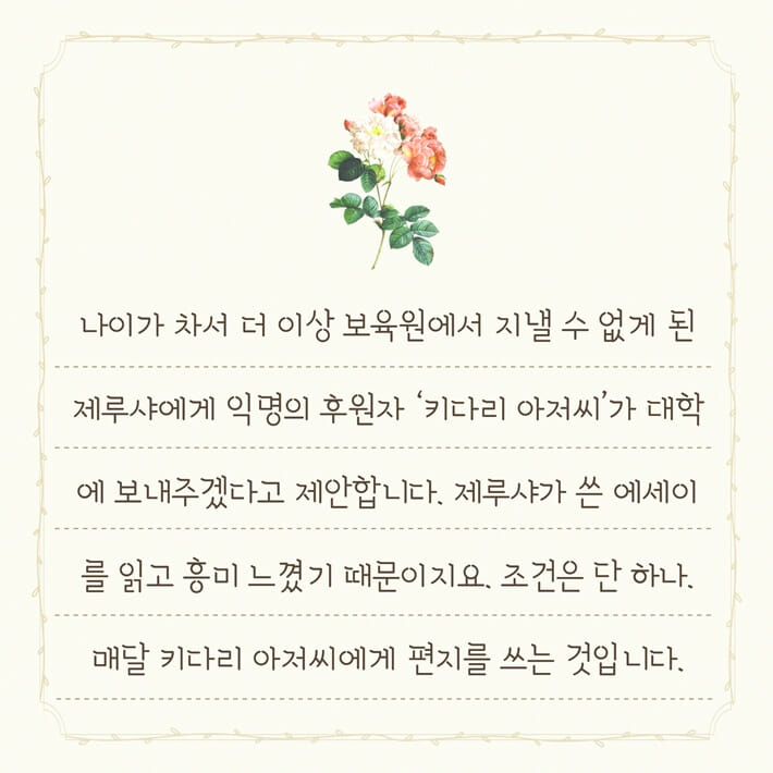 카드뉴스2