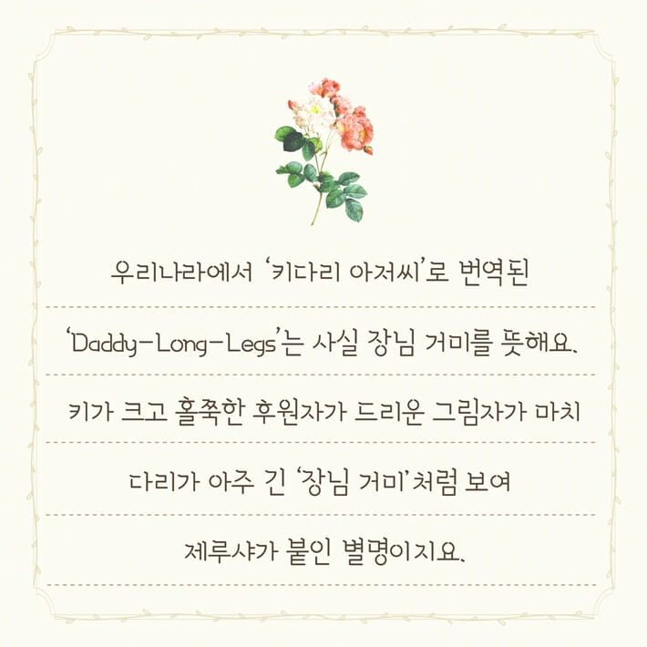 카드뉴스3