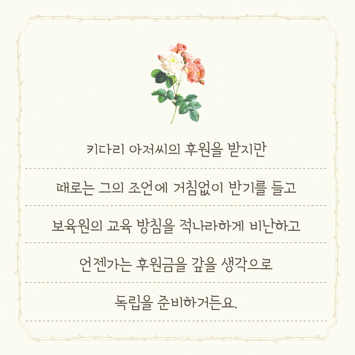 카드뉴스5