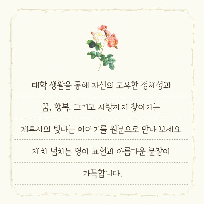 카드뉴스6