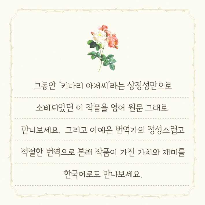 카드뉴스7