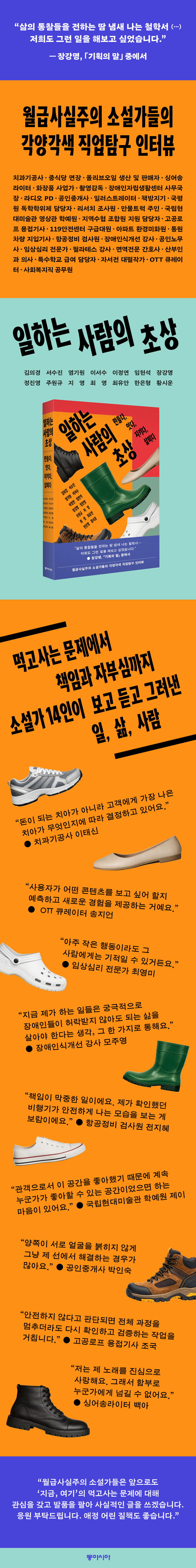 상세 이미지 1
