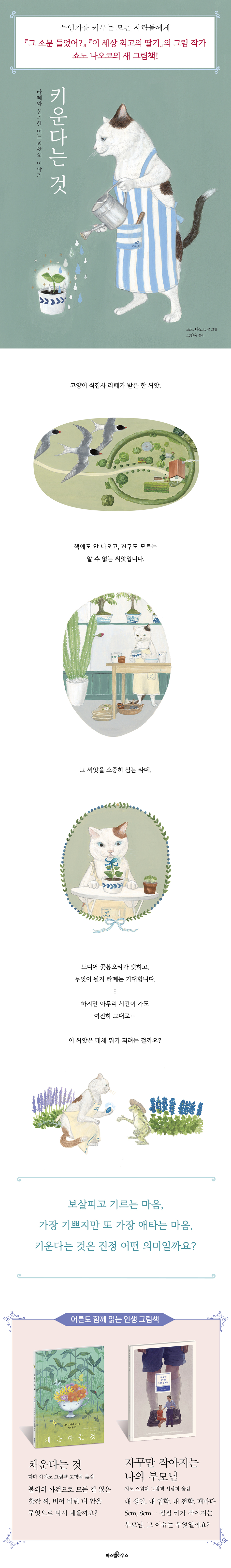 상세 이미지 1