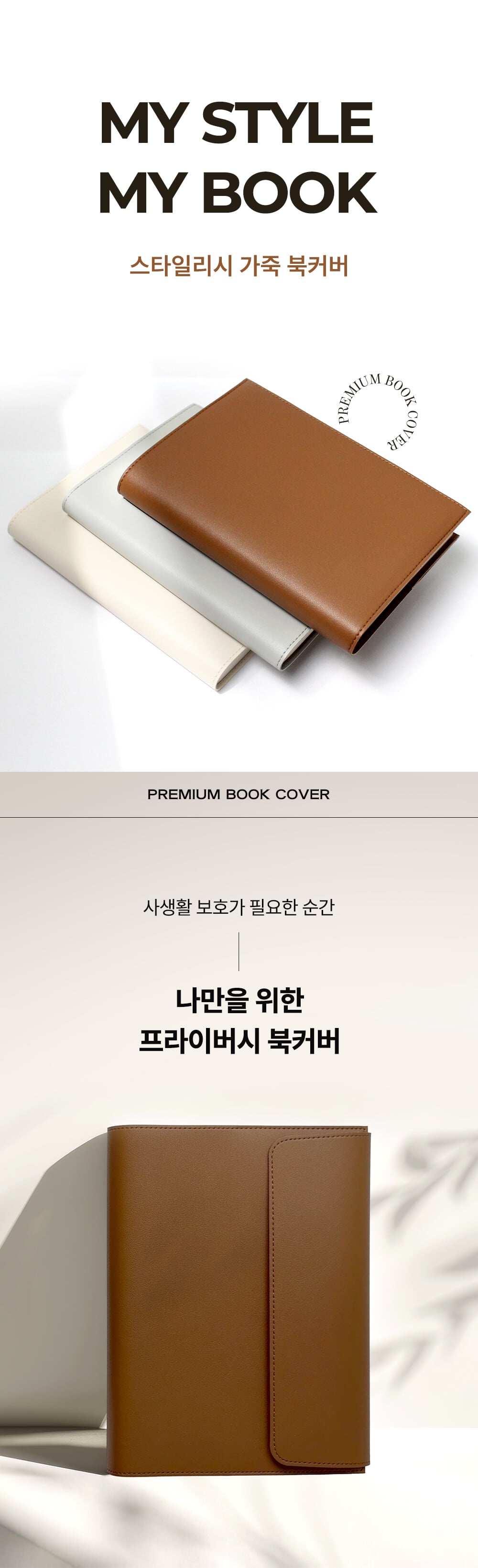 상세 이미지 1