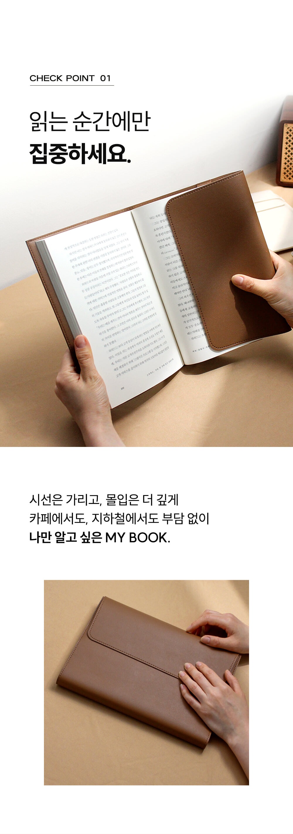 상세 이미지 3