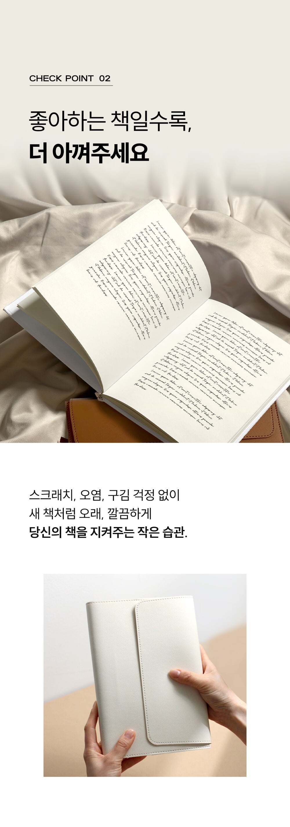 상세 이미지 4