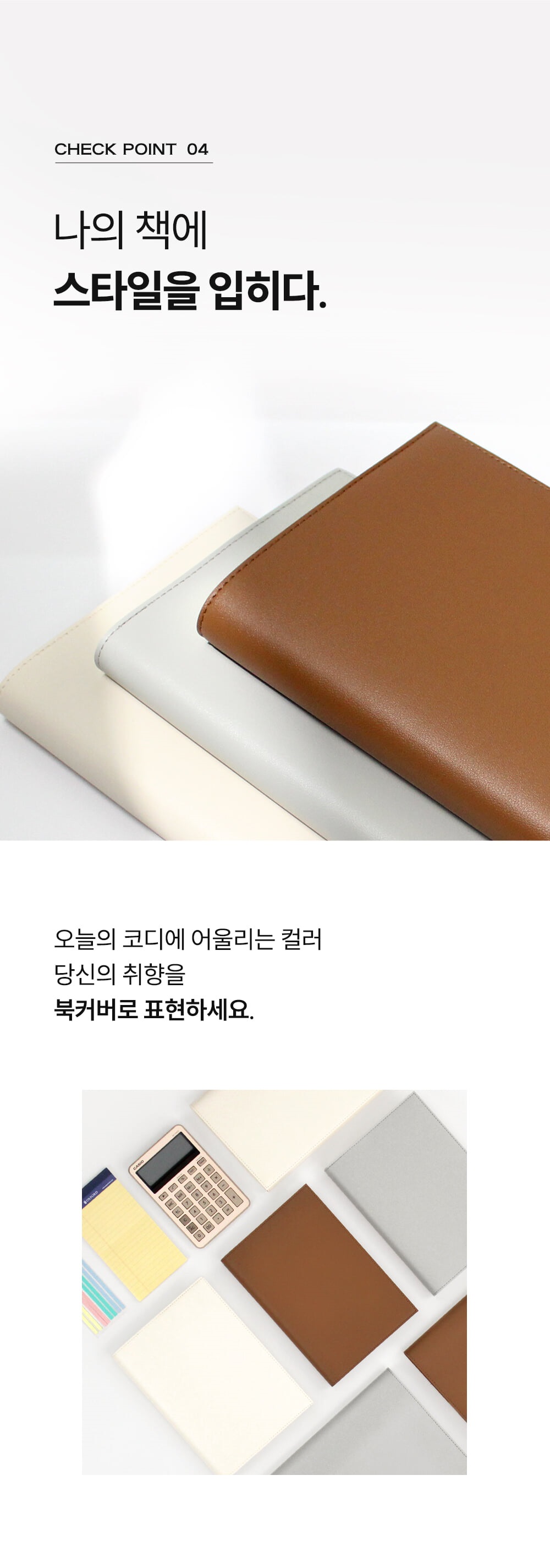 상세 이미지 6