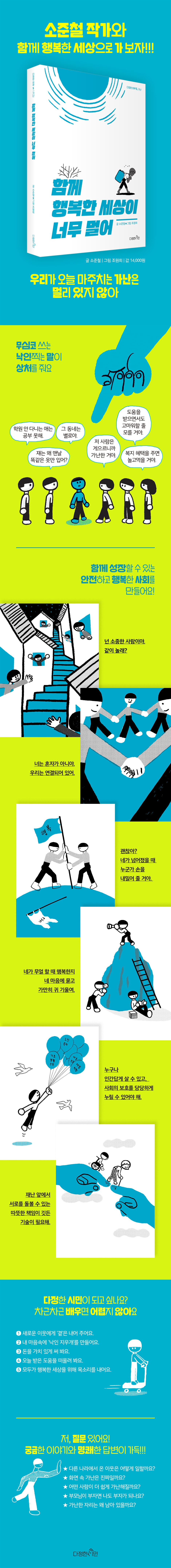 상세 이미지 1