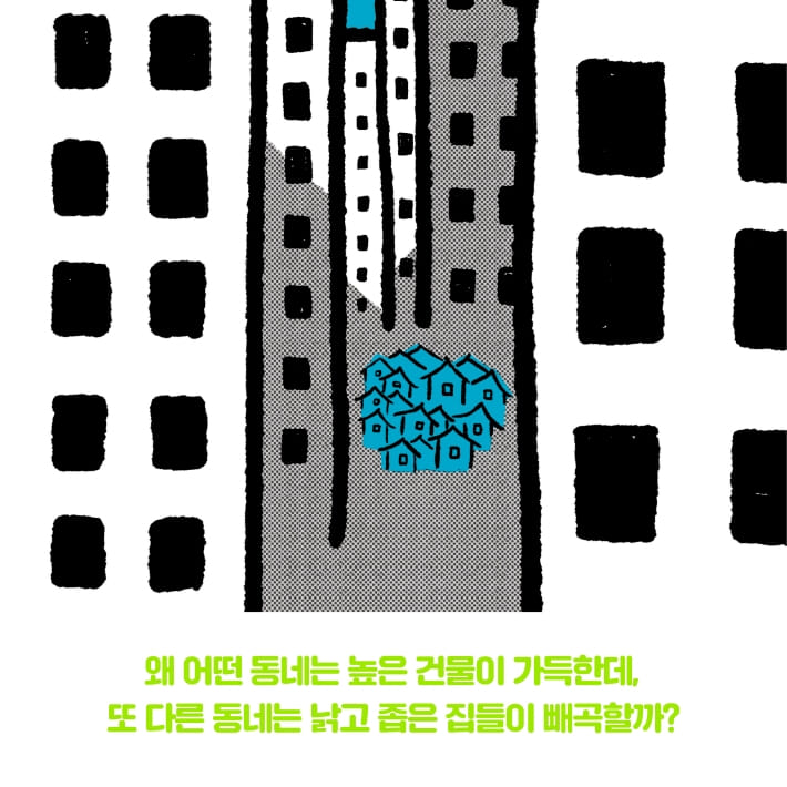 카드뉴스3