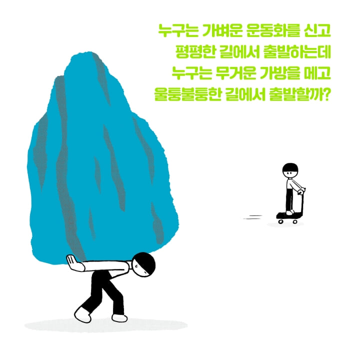 카드뉴스4