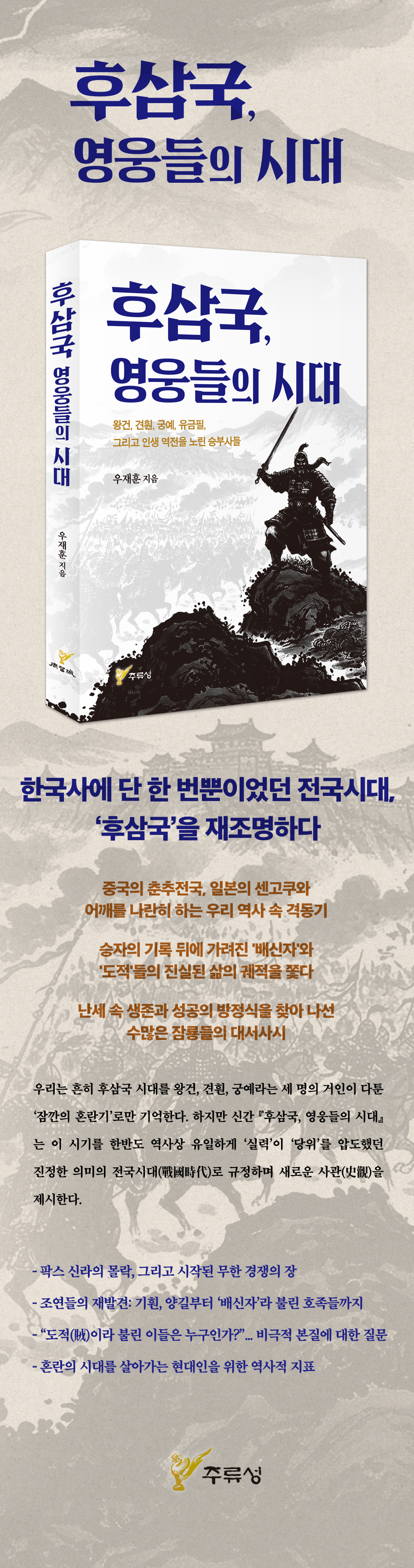 상세 이미지 1