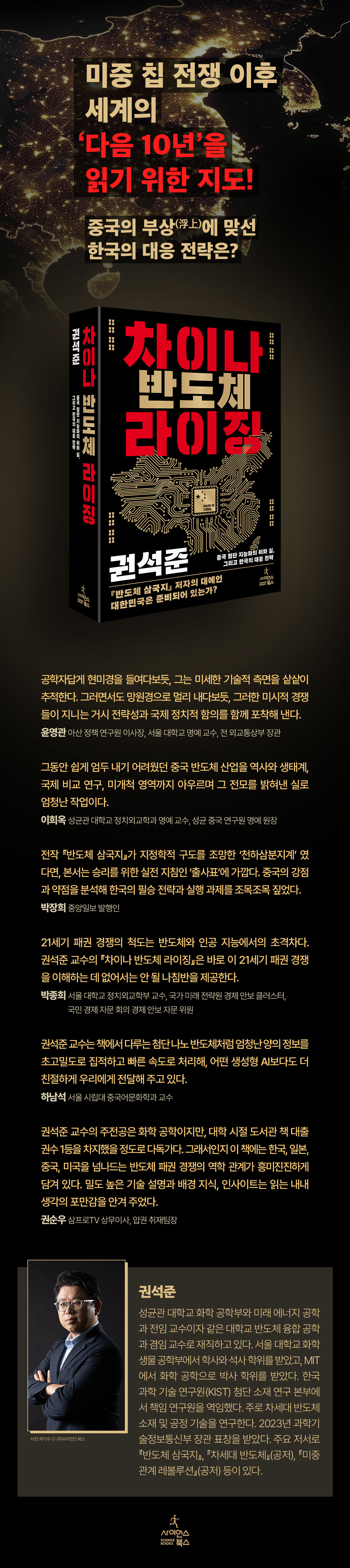 상세 이미지 1