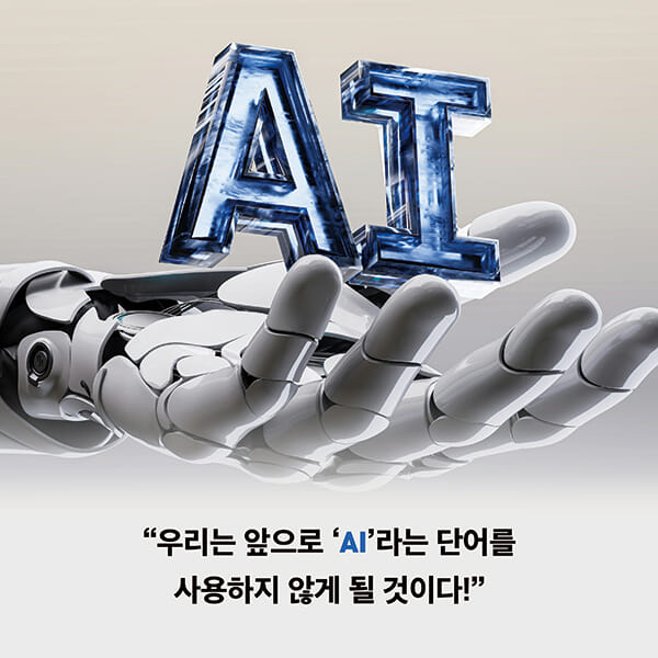 카드뉴스1
