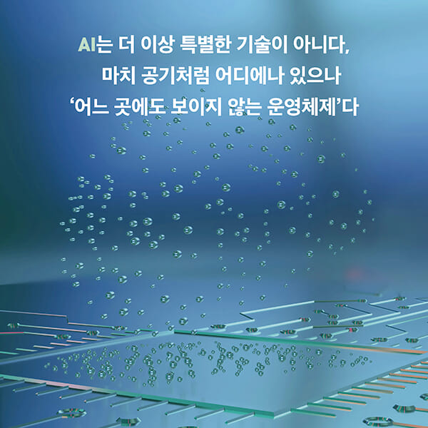 카드뉴스3