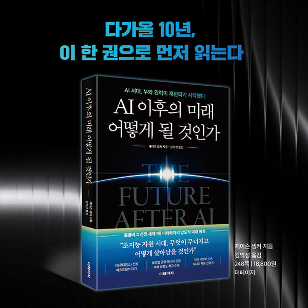 카드뉴스10