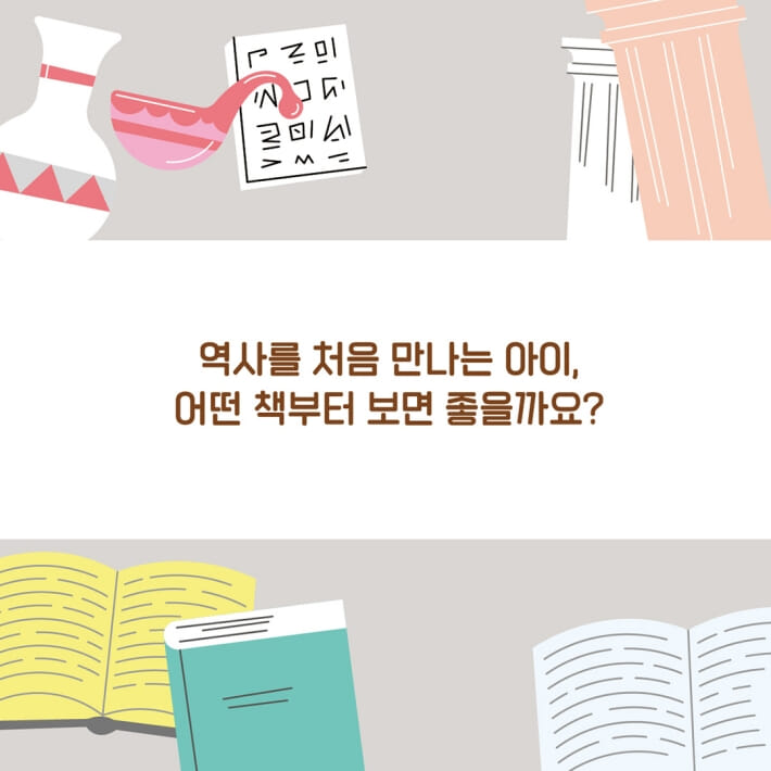 카드뉴스1
