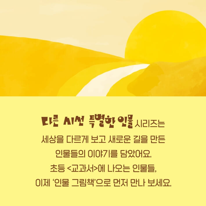 카드뉴스3