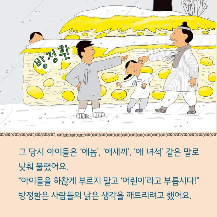 카드뉴스5