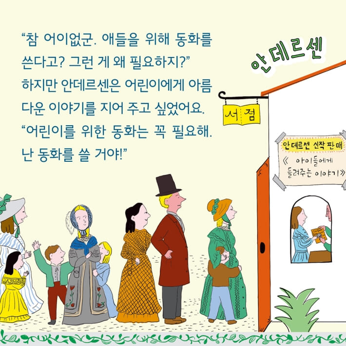 카드뉴스6