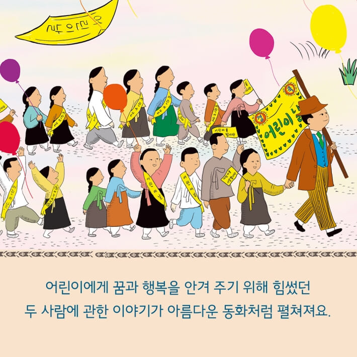 카드뉴스7