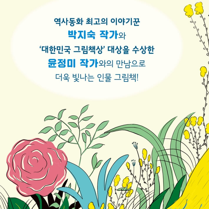 카드뉴스8