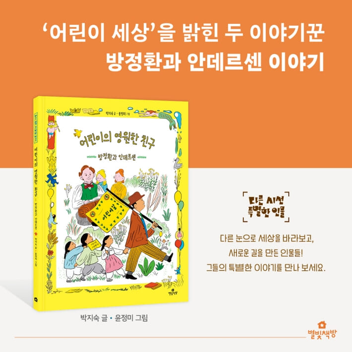 카드뉴스10