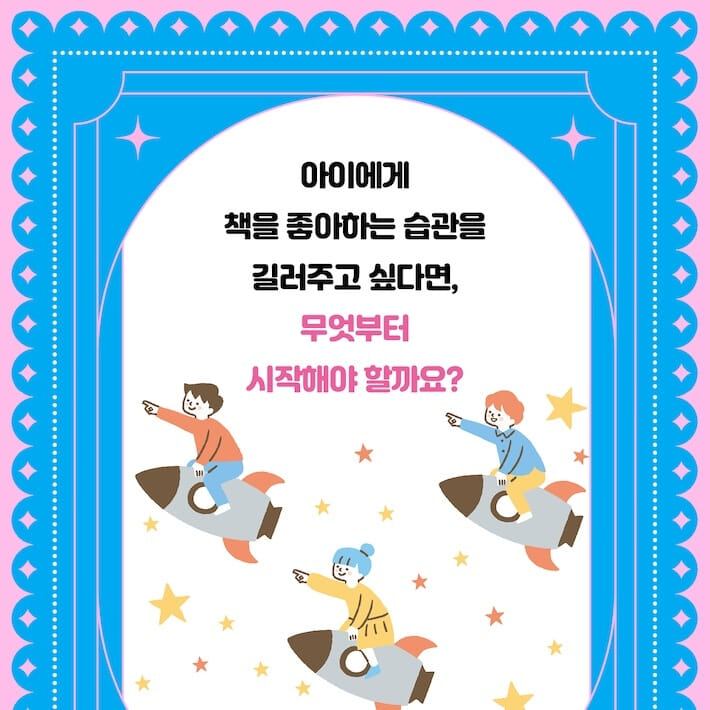 카드뉴스1